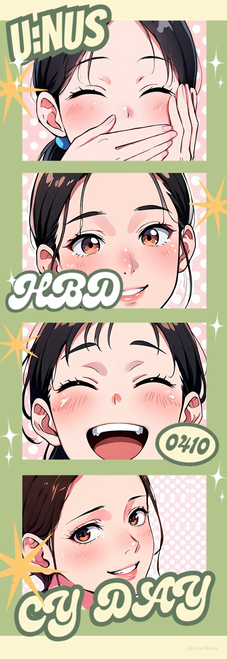 Happy Birthday Frame